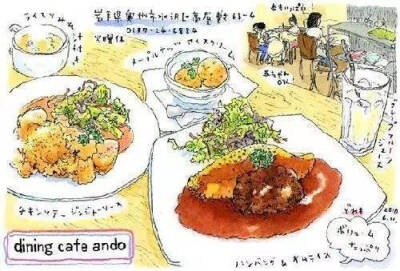 美食 插画