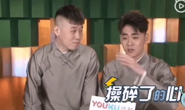 张云雷·张甜甜