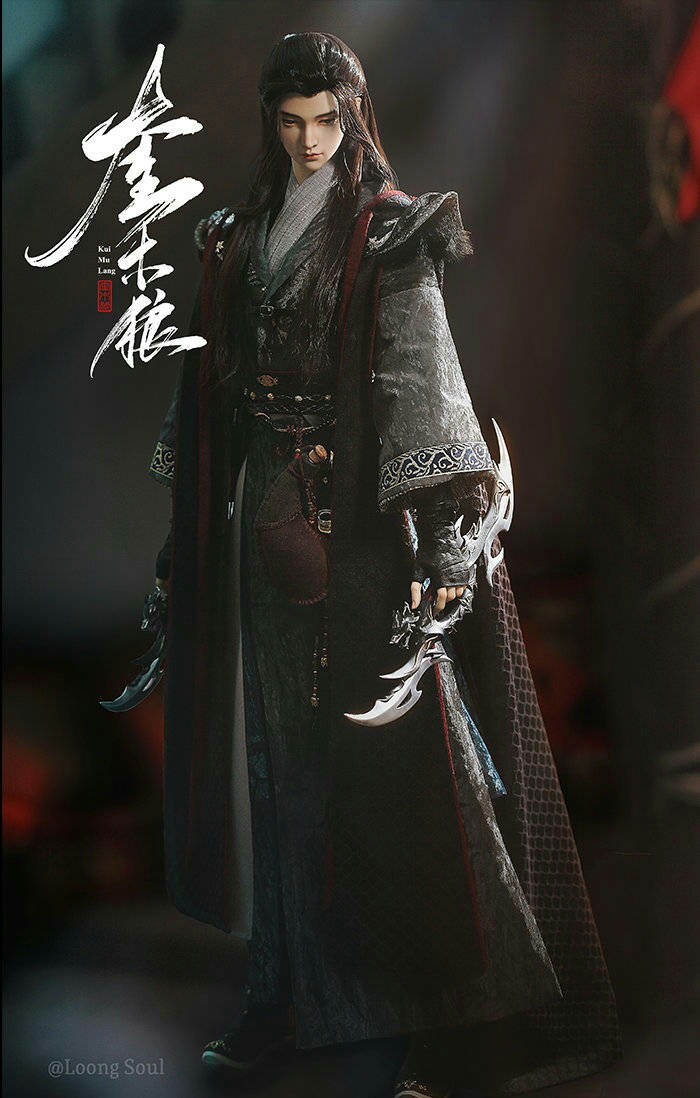 「奎木狼」古风美男 SD娃娃 BJD 玩具 人偶 壁纸 萌物