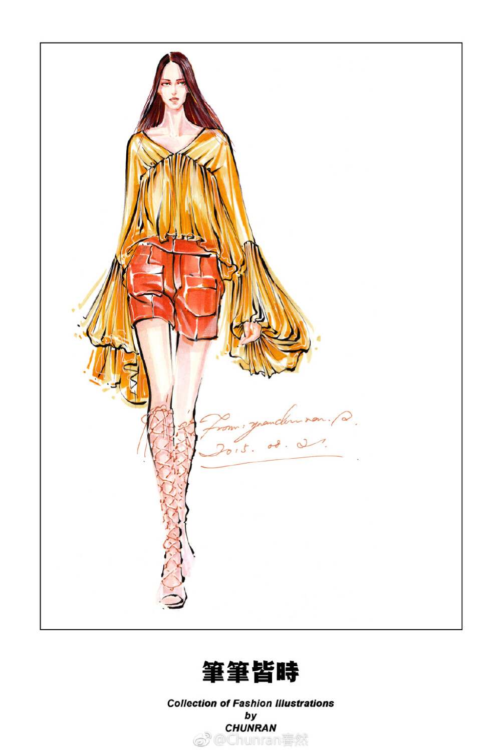 chunran春然时装画
