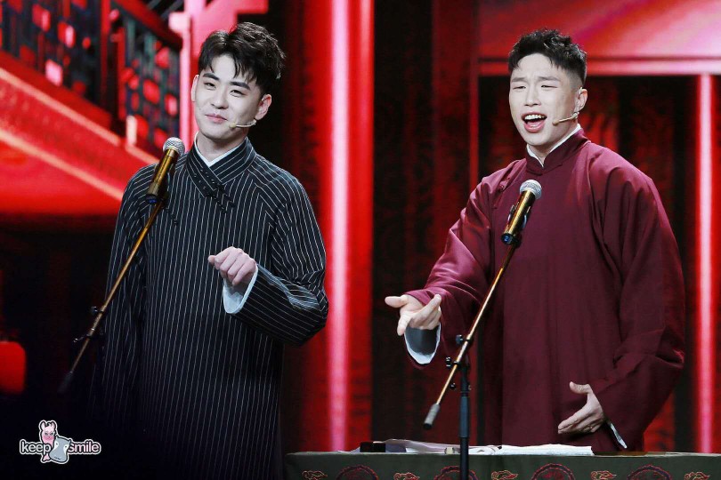 德云社永远是其乐融融的大家庭