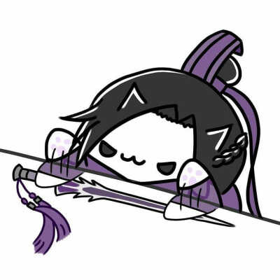 魔道祖師 侵刪