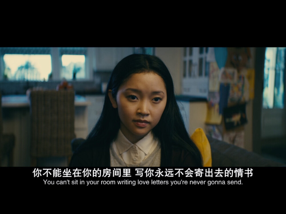 To All The Boys I’ve Loved Before 致所有我曾经爱过的男孩