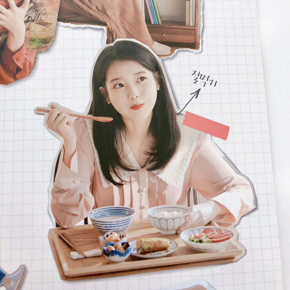 IU 李知恩 李智恩 cr：Pink_MyEun