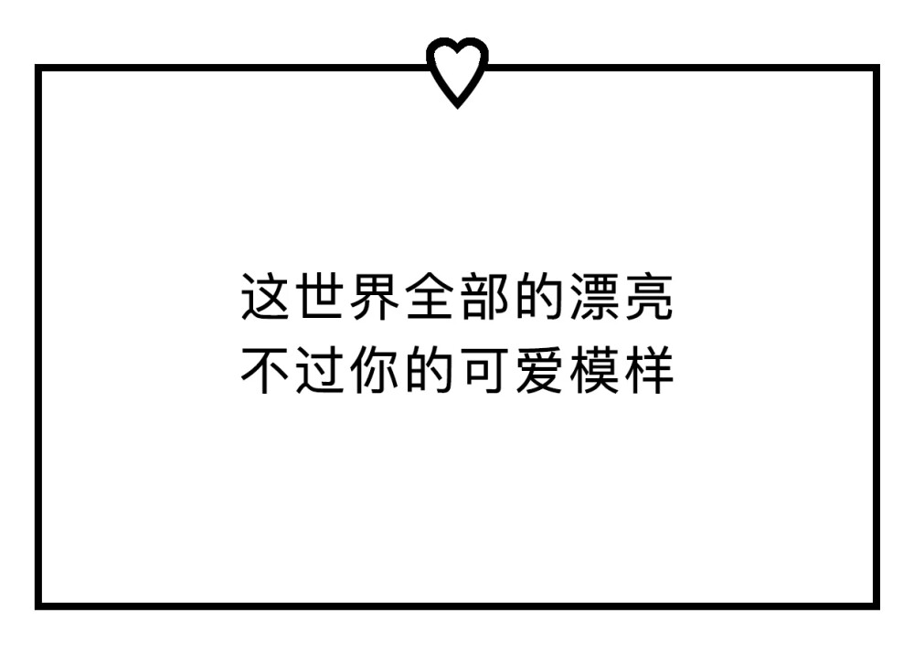 从今天开始让我们学习如何科学养猪