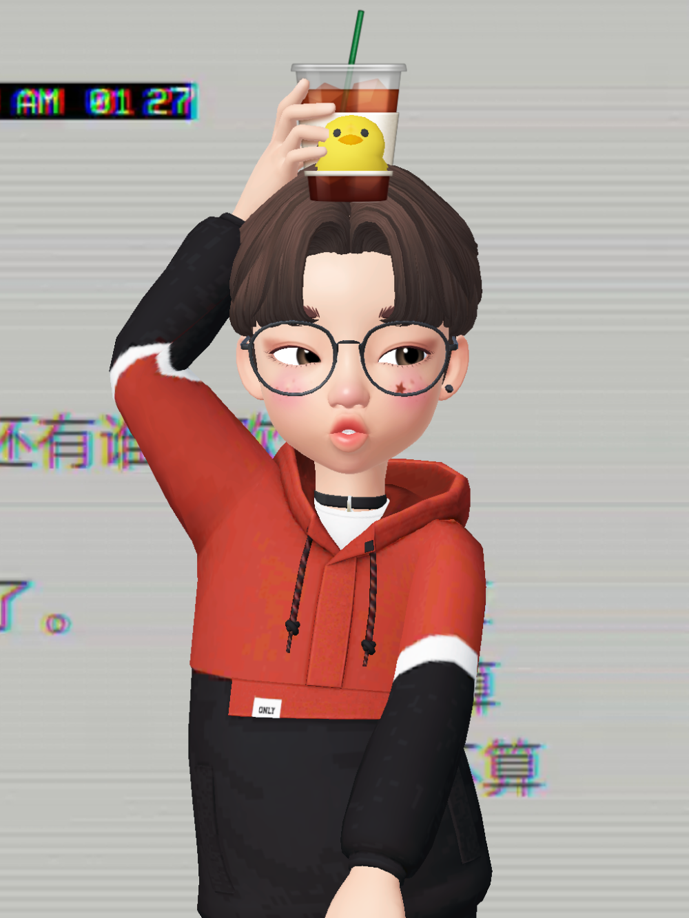 app ZEPETO