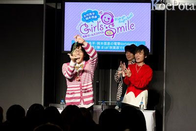 140316『「木村良平・冈本信彦の电撃Girl'sSmile」公开录音 第2弾 秋叶原でも笑颜で！』