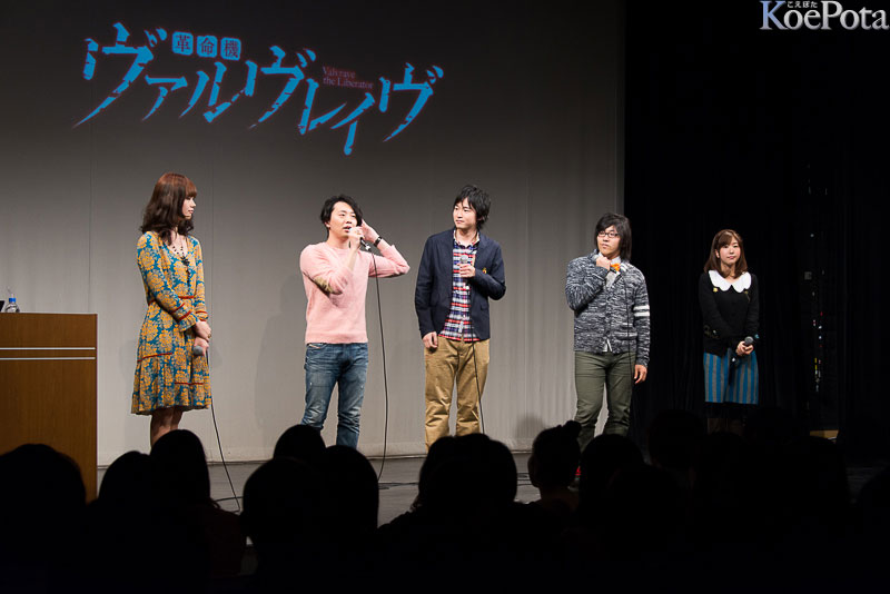 「革命机ヴァルヴレイヴ」初イベント