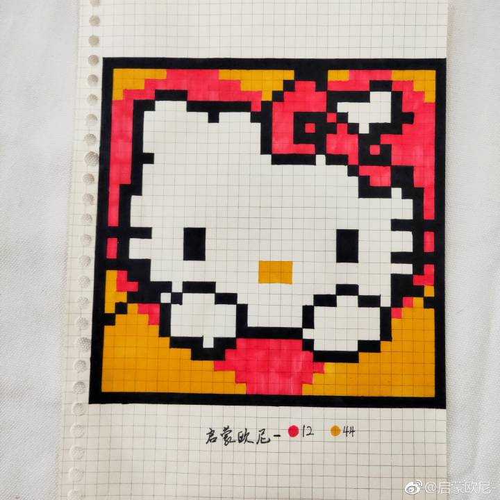 像素画wb启蒙欧尼