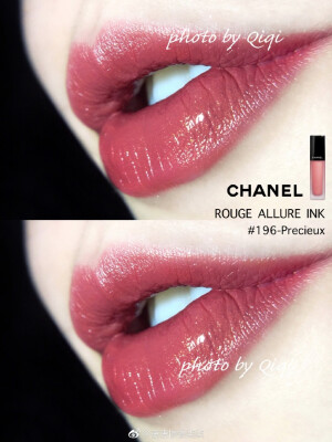 CHANEL | Rouge Allure Ink • 196  香奈儿唇釉19
香奈儿唇釉新出的色号 真的很喜欢惹！偏橘的豆沙色 带金色细闪 上嘴超级温柔 饱和度不高～ 黄皮友好色推荐！