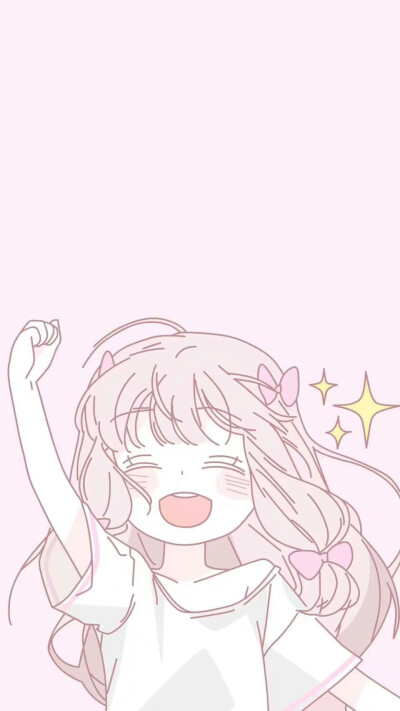 粉红色