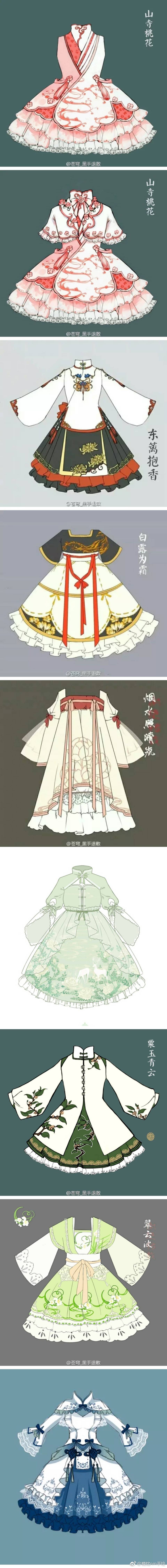 当中国风遇上洛丽塔 古风裙子素材 画画 手绘 作者:苍穹