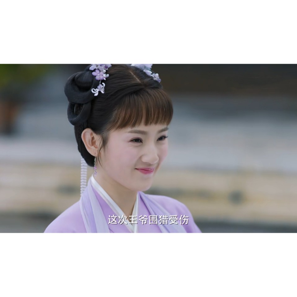 《双世宠妃2》孙艺宁☆镜心.