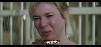 Bridget Jones's Diary Ⅲ