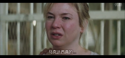 Bridget Jones's Diary Ⅲ