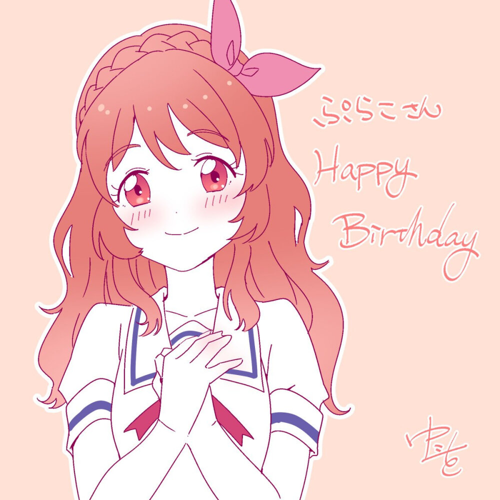 偶像活动大空明里