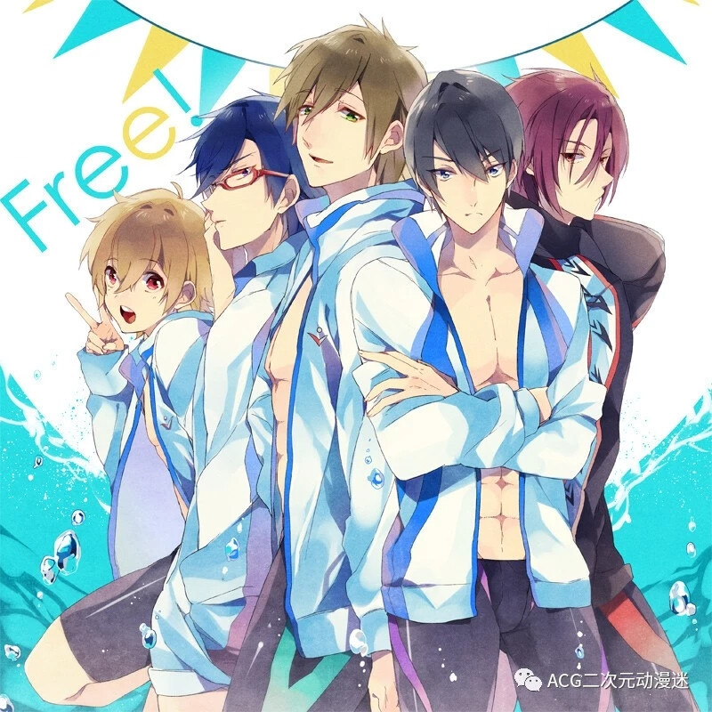 Free！