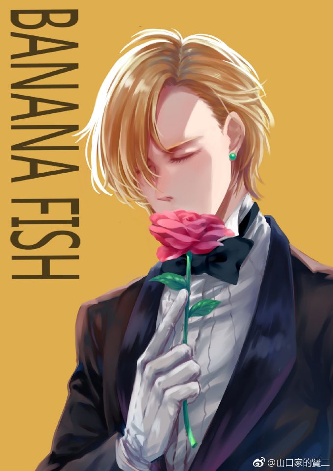 bananafish