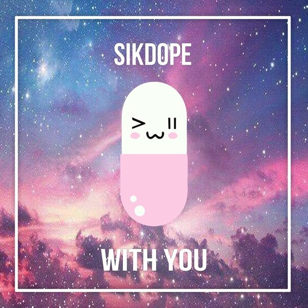 sikdope