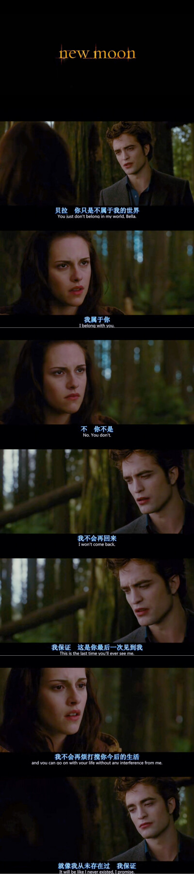 百看不厌( •̀∀•́ )