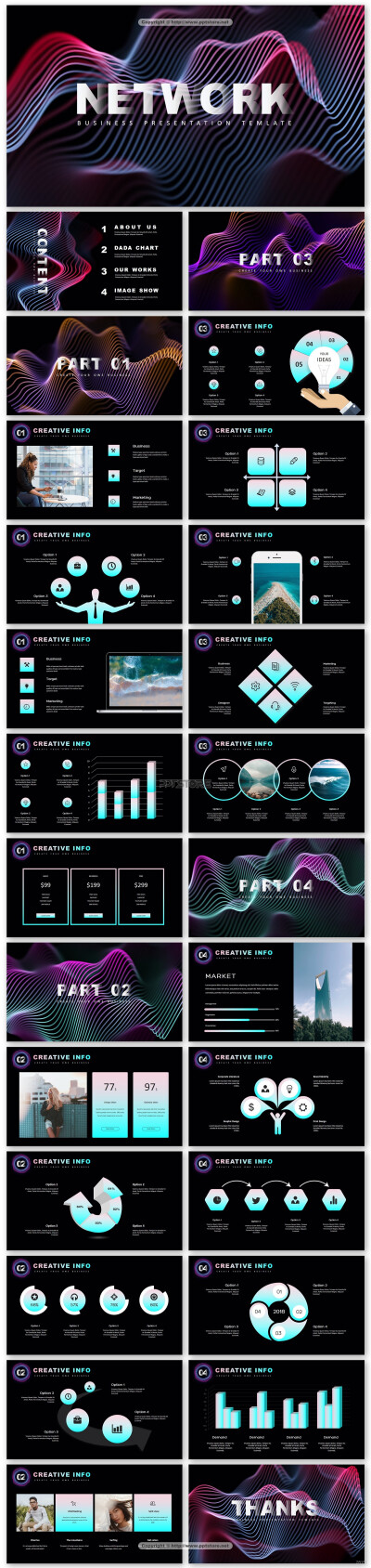 28151-【点线科技】创意波浪现代商务可视化多用途模板PPT模板