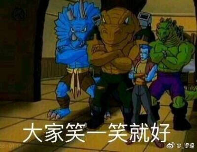 抽 象 文 化 嗷