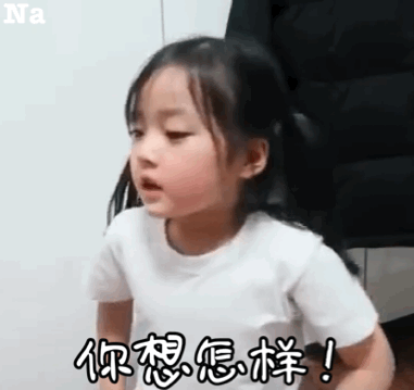 权律二