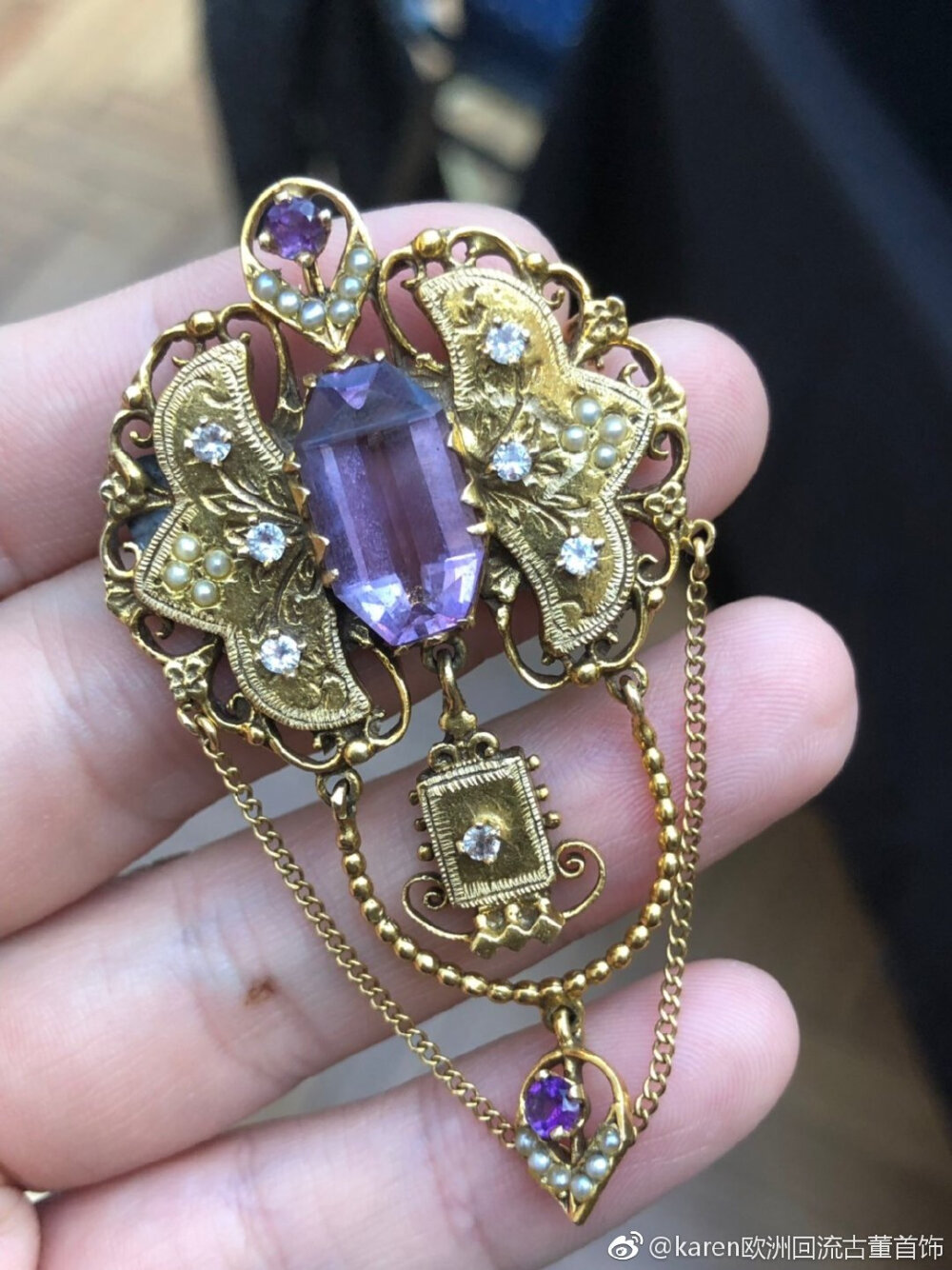 紫水晶古董珠宝