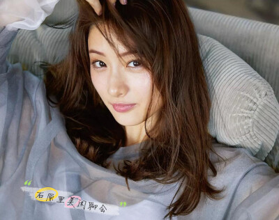 石原里美 いしはらさとみ
