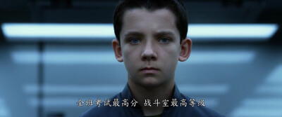 #安德的游戏##阿傻##阿沙巴特菲尔德##Asa Butterfield#