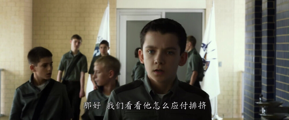 #安德的游戏##阿傻##阿沙巴特菲尔德##Asa Butterfield#