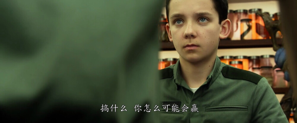 #安德的游戏##阿傻##阿沙巴特菲尔德##Asa Butterfield#