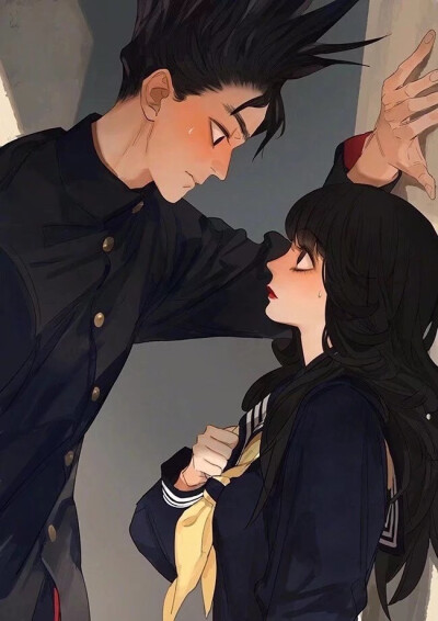 ana