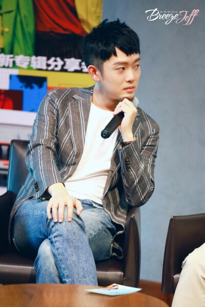 好妹妹乐队浪客秦昊张小厚