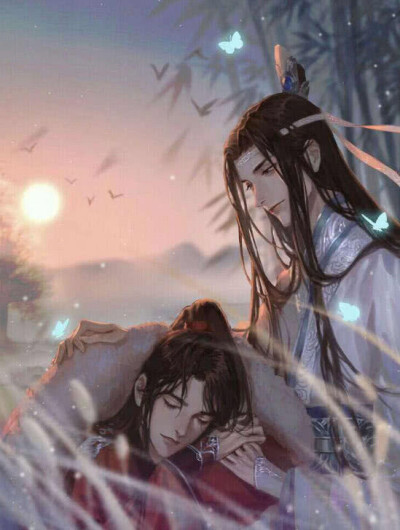 魔道祖师