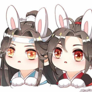 魔道祖师