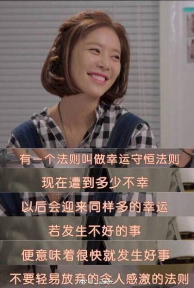 台词