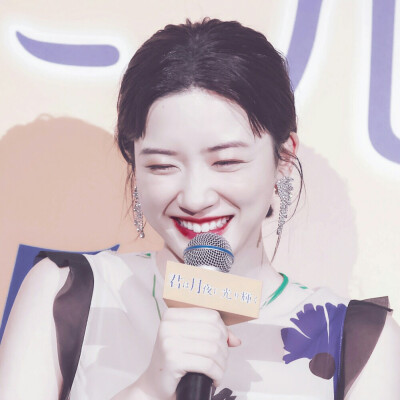 永野芽郁
二传注明dt杨启乐