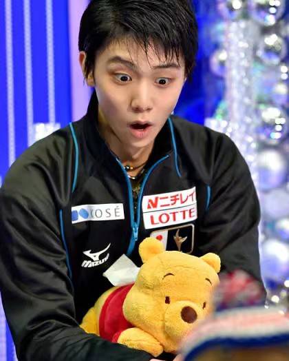 yuzuru