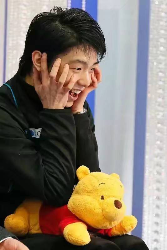 yuzuru