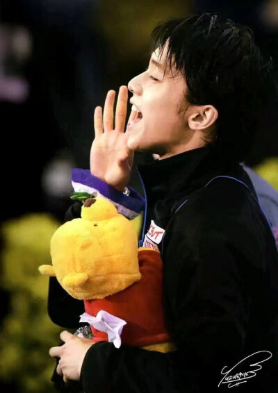 yuzuru