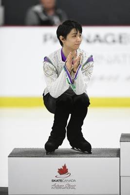 yuzuru