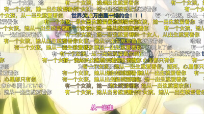 番剧