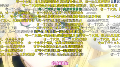 番剧