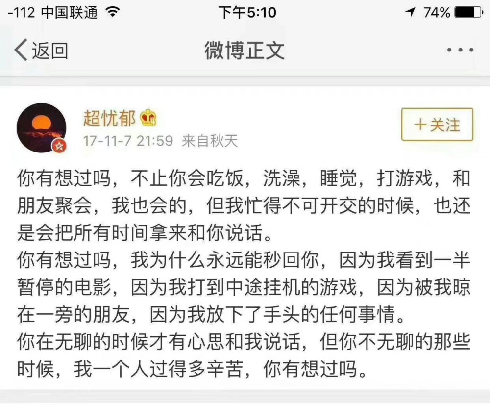 不能太虚荣骄躁对物质过于挑剔 应该要长大要懂事要懂得如何交际