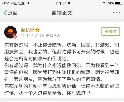 不能太虚荣骄躁对物质过于挑剔 应该要长大要懂事要懂得如何交际