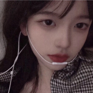 你今天也很好看呀