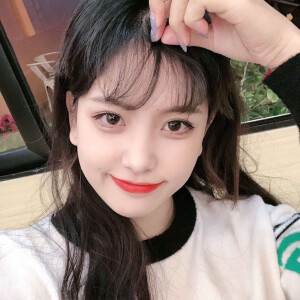 你今天也很好看呀