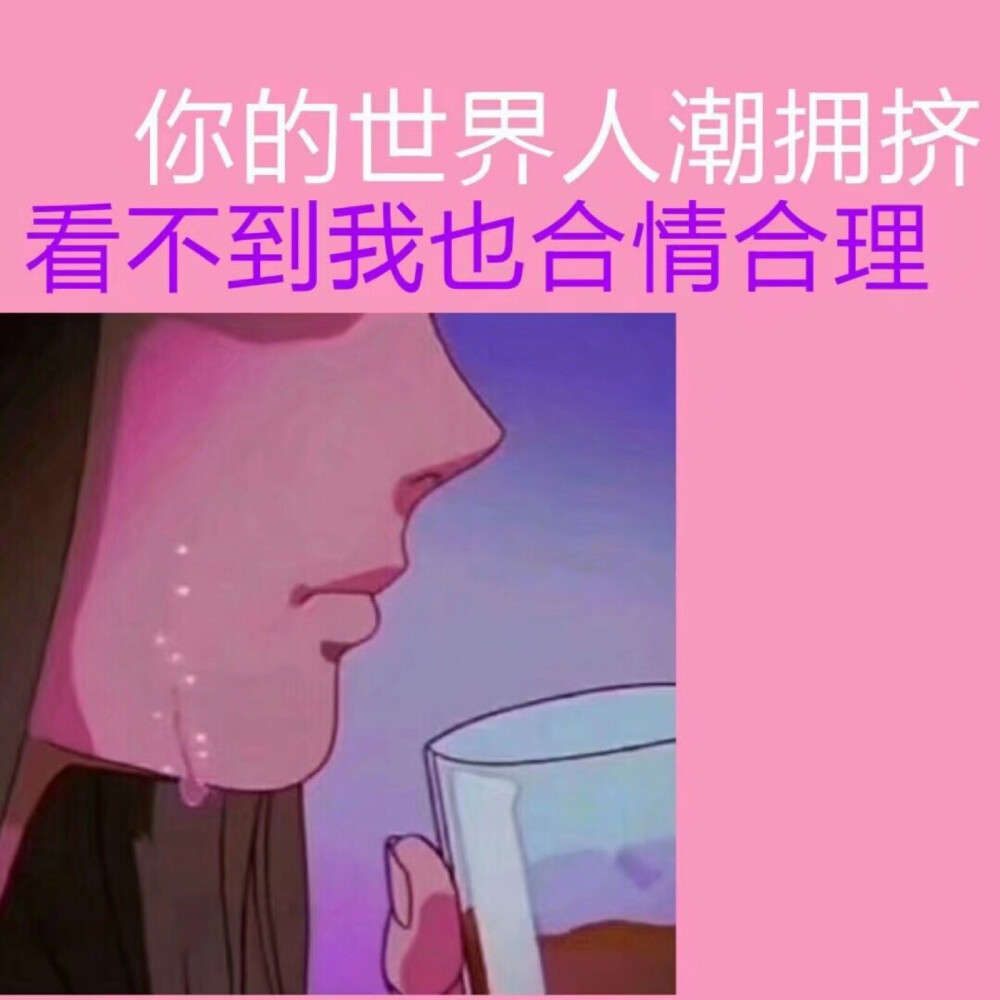 生灵涂炭