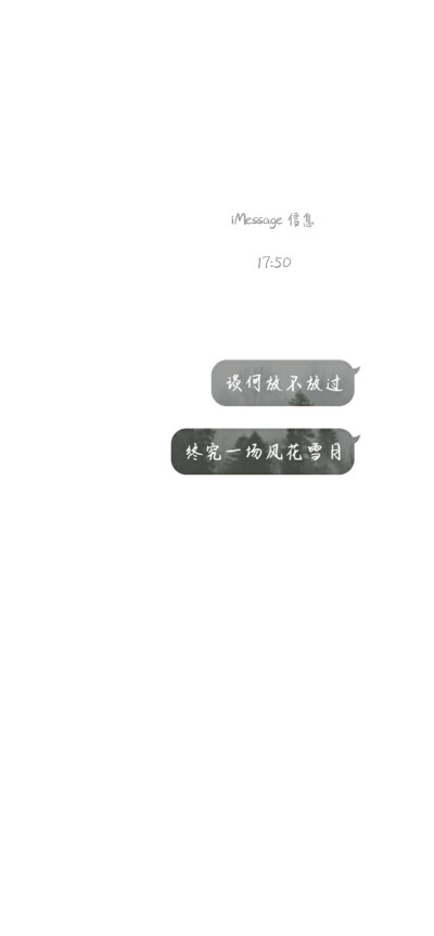 拿图标上上面的文字 